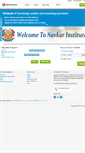 Mobile Screenshot of navkarinstitute.vmukti.com
